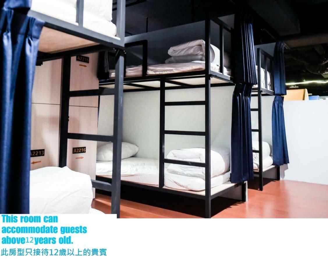 台中 和昕商旅酒店 外观 照片